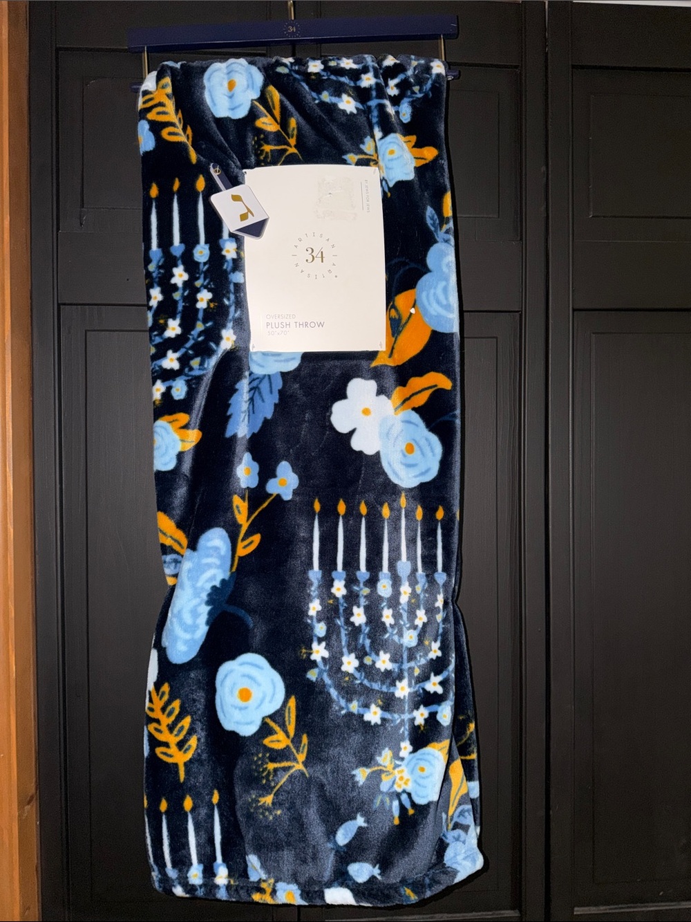 #599. Hanukkah blanket 50x70 NWT